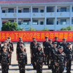 科头乡山下村举办暑期军事夏令营