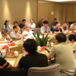 国家中药材产业技术体系黄精单品种联合攻关小组2024年工作推进会在新化举行