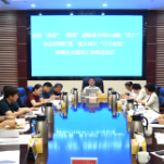 李铁雄主持召开全县“两重”“两新”送解优专项行动暨“四上”企业纾困扩能  重大项目“百日攻坚”和项目大谋划推进工作会议