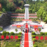 忠魂归故里·浩气永长存——新化各界迎接杨高华烈士回家