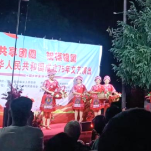 欢庆中秋 | “共享团圆•祝福祖国”庆祝中华人民共和国成立75周年主题惠民演出在荣华举行