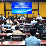 新化县举行涉残法律法规培训暨无障碍环境建设督导体验活动