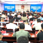 新化县召开联勤指挥部工作调度会议暨信访工作法治化推进会议