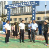 “两重”“两新” 送解优专项行动 | 邹喆到重点项目、煤矿企业开展“两重”“两新”送解优专项行动