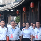 新化县政协视察中国电信新化分公司工作