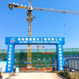项目建设在一线 | 新化县加速推进第一人民医院综合能力提升工程