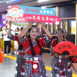 “City不City·茶寿要Walk”：新化红茶引领城市慢生活新风尚