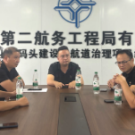 优化营商环境在行动 | 荣华乡严抓安全生产 助推重点项目建设