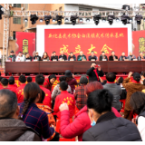 新化县武术协会白溪镇武术传承基地成立