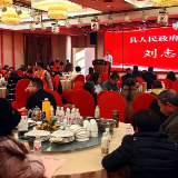 新化县阳光爱心志愿者协会表彰优秀志愿者