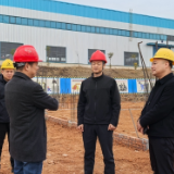 节后开工第一天 吹响项目建设“冲锋号”