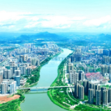二〇二五年新化县新年贺词