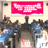 新春走基层 | 新化县启动2025年新时代新春联“百千万”艺术工程暨“强基工程”文艺惠民活动