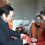 新春送温暖 | 新化县委宣传部走访慰问孝老爱亲道德模范刘丛花