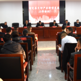 新化县推进文印产业转型发展   奋力书写新化文印崭新篇章