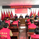 新化禁毒在线 | 新化县禁毒委员会到炉观镇石新村开展“新春禁种铲毒第一课”活动