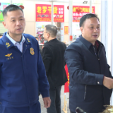 陈元怀率队检查节前商贸流通领域安全生产工作