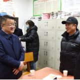 李铁雄走访慰问困难职工  因公牺牲干部家属  省级劳动模范