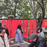 新春送温暖 | 维山乡开展“迎新春 送春联”活动