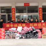 新春送温暖 | 新化县民政局县精神病医院慰问托管对象
