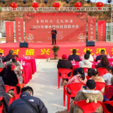 新春走基层 | 春节将至 石冲口镇潮水铺村年味浓