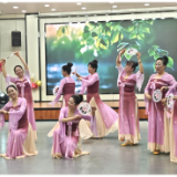 欢庆元旦 | 西河 孟公 琅塘 上梅联谊迎新