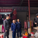 始终绷紧消防安全这根弦  全力避免各类火灾事故发生
