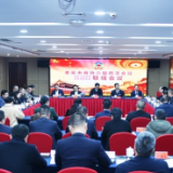 邹文辉：以健康可持续发展为目标 让群众和企业获得感幸福感安全感更加可感可及