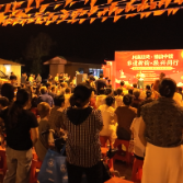 荣华乡龙湾村：“月满龙湾”文明集市开集 文化赋能乡村振兴