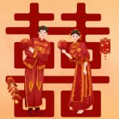 招募令 | 广邀五湖四海佳人，共赴湖南国潮婚典