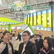 新化地标产品亮相第22届中国农产品交易大会