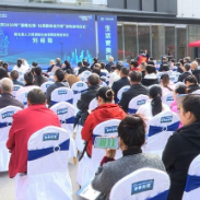 娄底市2025年“温暖社保•社保服务进万家”活动在新化县启动