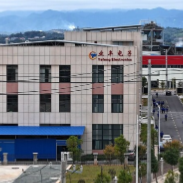 娄商回归 与家乡同成长 赢未来 | 业丰电子 深耕精密制造 聚力打造电子元器件新高地