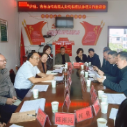 杨韶红带队督办炉观 古台山代表团代表建议