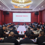 为了新化足球,他们畅所欲言……