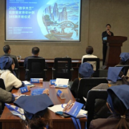 “数字木兰”民宿管家培训班在新化开班