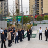 新化县举行“四大家”退休老领导重阳节观摩调研活动并召开座谈会