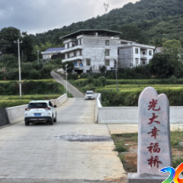 补短板守底线 政企协同将“民生温度”种进栗山坪村