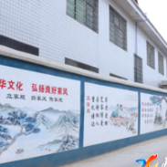 党建领航聚民心 政企协同绘就栗山坪村振兴“红色蓝图”