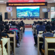 新化县举行严重精神障碍患者肇事肇祸事件应急处置演练观摩会