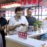 新化县加强国庆（中秋）假期文化市场运行及安全生产工作