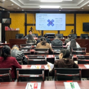 新化县举行多层次资本市场与县域中小企业发展培训