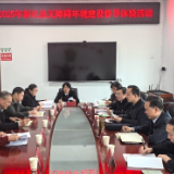 助残惠残 |新化县开展无障碍环境建设督导体验活动