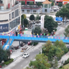 新化东方城市广场便民桥通行