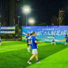 新化县六人制足球赛开赛 做活“体育+”文章