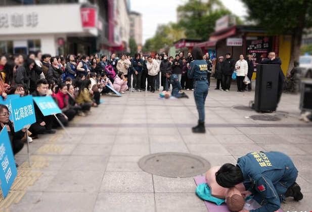 新化县开展“119 消防安全宣传月”活动