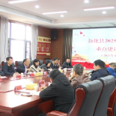 新化县人大常委会督办代表重点建议办理工作