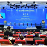 新化县40余家企业参展第三届湖南省先进制造新材料博览会