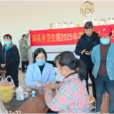 科头乡卫生院开展家庭医生签约“五进”暨“冬季行动”暖心服务