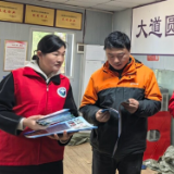 新化禁毒在线 | 新化县禁毒委员会开展快递行业禁毒知识宣传